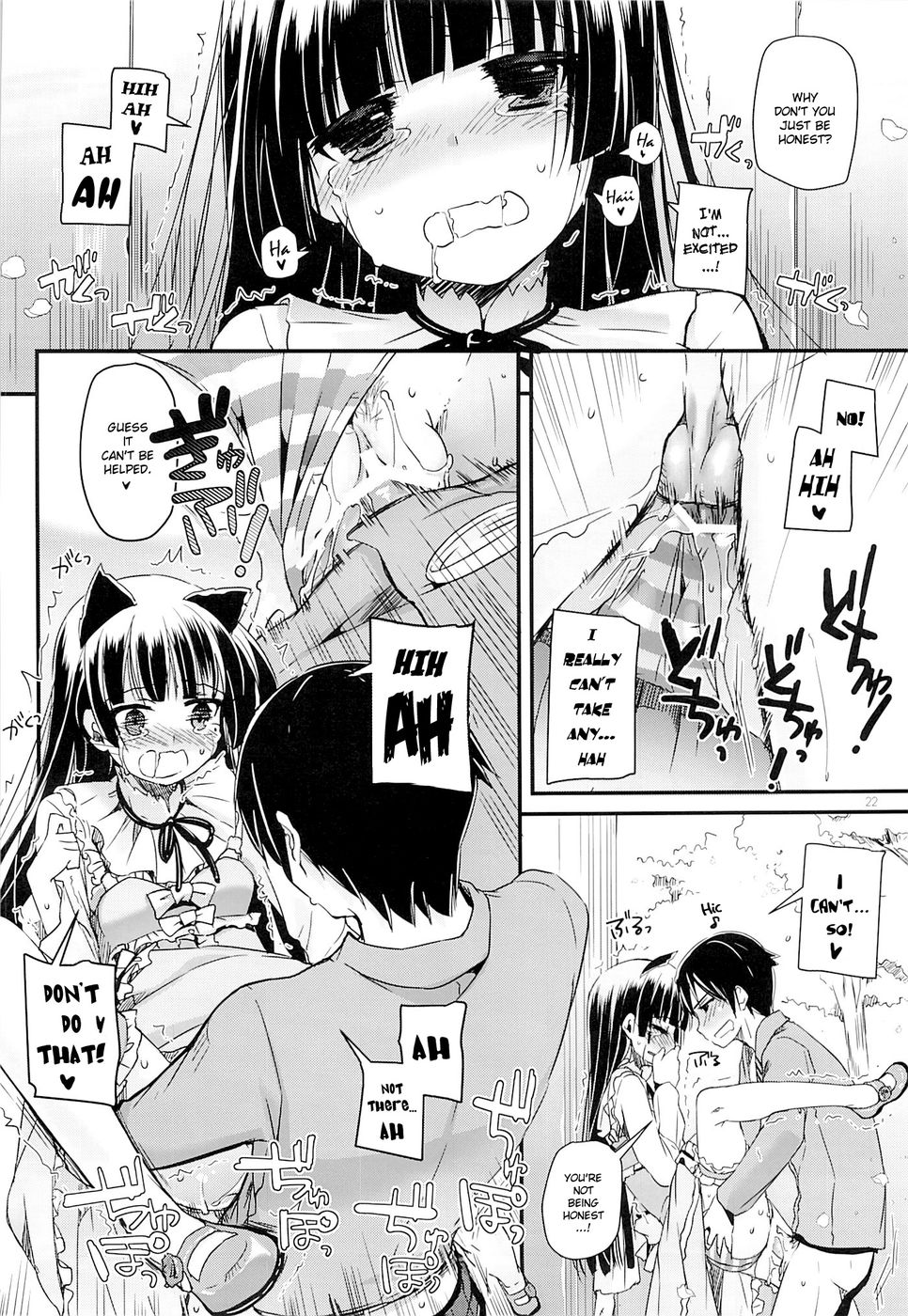 Hentai Manga Comic-D.L. action 75-Read-21